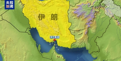 国际海运，海运港口，伊朗港口