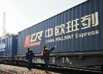 粤港澳大湾区首条中欧班列跨境电商快线震撼来袭（与传统的海运、空运形成高效物流互补）