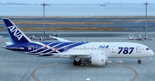 全日空收购日本货运航空计划第四次推迟，35% 股权交易受阻（国际空运新闻资讯）