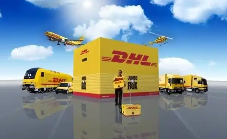 DHL国际快递部门第一季度 61 亿欧元（DHL集团应收增幅为 2.8%1）