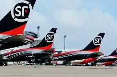 国际快递，顺丰速运