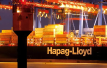 这家国际海运公司又要涨价了，最高涨2000美元（货主货代请注意）