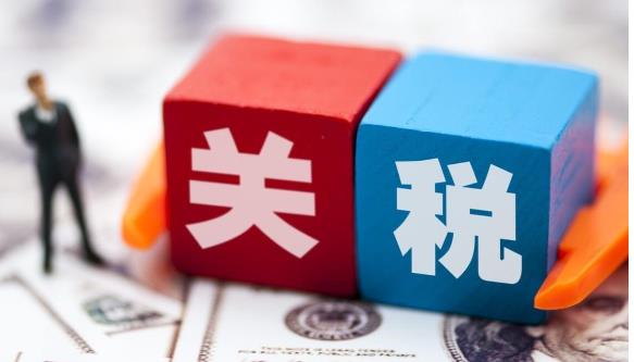 货物发国际专线到欧洲国家会被二次征税吗(到底什么情况下才需要二次征税呢)