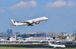 乌鲁木齐-苏黎世国际空运航线成功首航（搭建中欧 “空中丝路” 新通道）