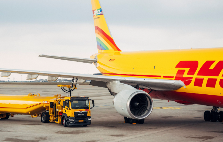 跨境电商，DHL快递