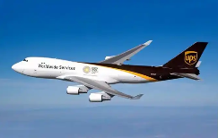 UPS快递，欧洲中东航线