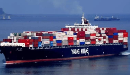 阳明海运火力全开！计划2032年船队规模猛增130万TEU（国际海运新闻资讯）