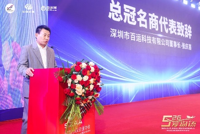 2_1600_3000_gif (8).jpg