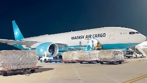 马士基空运喜迎首架波音777F货机（中欧航线国际空运运力将翻倍升级）