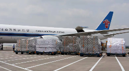 国际空运，航空货运