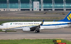 邮政航空，货运航线