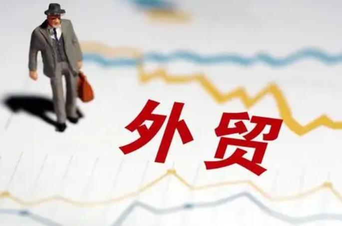 外贸开发客户技巧（外贸了解客户需求和市场定位）