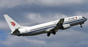 跨境电商发展对国际空运有何影响（“小包空运”需求增长快吗）