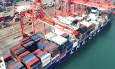 国际海运APM 码头携手 SANY Marine，开启港口脱碳新篇章（国际海运新闻资讯）