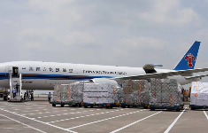 国际空运，国际货运