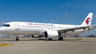 国际空运，空运航线