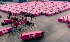 国际海运,one海运公司 国际海运,one海运公司