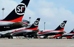 顺丰空运，跨境物流