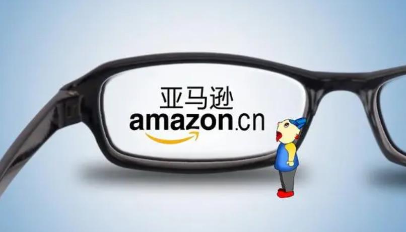 什么是亚马逊分仓/合仓（亚马逊卖家有什么锁仓技巧）
