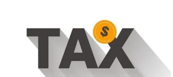 这些国家的关税有变！（外贸人必看）