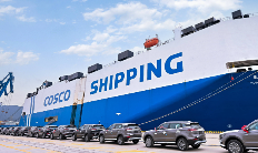 国际海运,滞港费 国际海运,滞港费