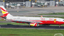 国际空运，香港空运