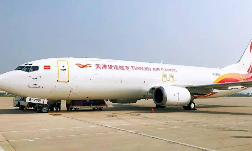 天津货运航空开通菲律宾国际货运航线（国际空运新闻资讯）