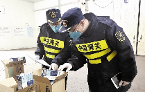 国际物流交海关是什么意思（如果交海关被扣了该怎么办）