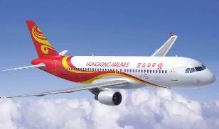 国际空运，香港航空