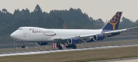 阿特拉斯航空加码迈阿密国际空运机场布局（新基地启用与多维度扩张举措落地 ）