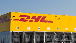 豪掷 5 亿！DHL 重兵布局中东，物流版图再掀波澜（国际快递新闻资讯）