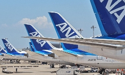 国际空运公司全日空收购 NCA 再度延期（国际空运新闻资讯）