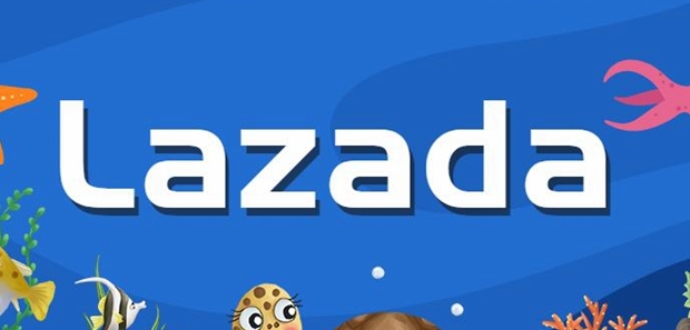 lazada入驻条件及费用分别是 什么？（现在入驻lazada迟吗）
