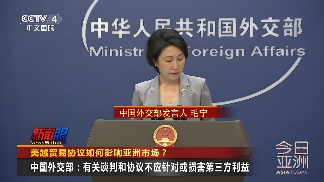 越南，海关查验