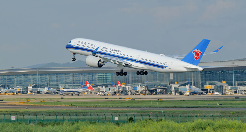 白云机场，国际空运