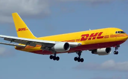 DHL，国际快递