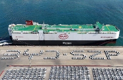 国际海运船，国际海运