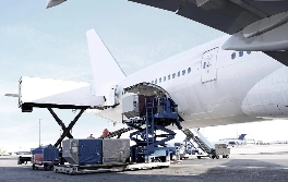 新突破！我国首条直飞乌尔根奇国际空运航线正式启航（国际空运新闻资讯）