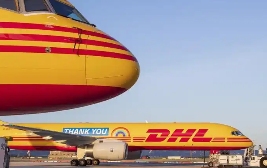 DHL，跨境物流，国际快递