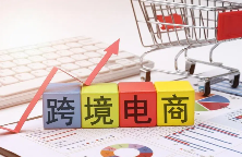 亚马逊推出 SEND 服务商筛选工具（跨境物流选择更便捷）