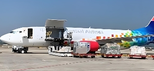 国际空运，跨境电商