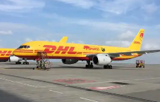 DHL，国际快递