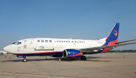 国际航空，国际空运