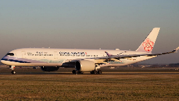 国际航运，国际物流