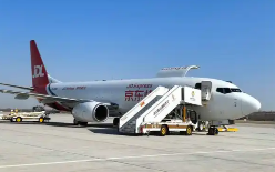 深圳直飞新加坡！京东航空新增跨境货运 “空中动脉”（国际空运新闻资讯）