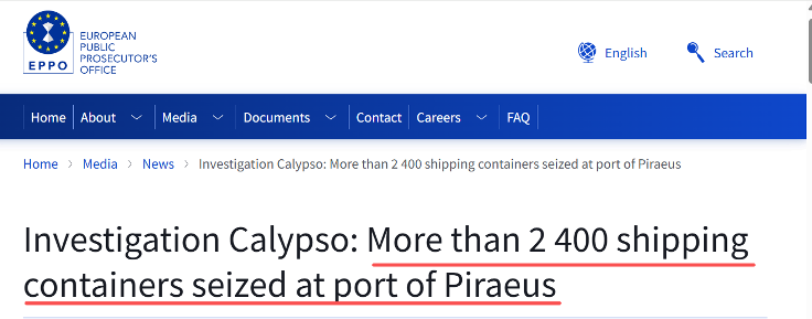 惊雷！欧盟史上最大规模查扣，2435个中国集装箱被封！