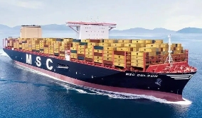 MSC，国际海运