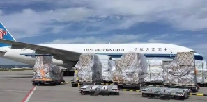 重磅！珠海机场国际货运口岸启用，首架包机直飞河内（国际空运新闻资讯）