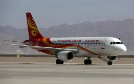 香港航空,国际空运 香港航空,国际空运