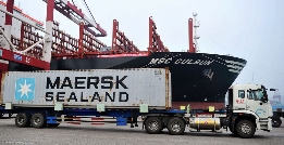 马士基旗下 APM 码头将投资 10 亿美元，助力印度港口升级（国际海运新闻资讯）